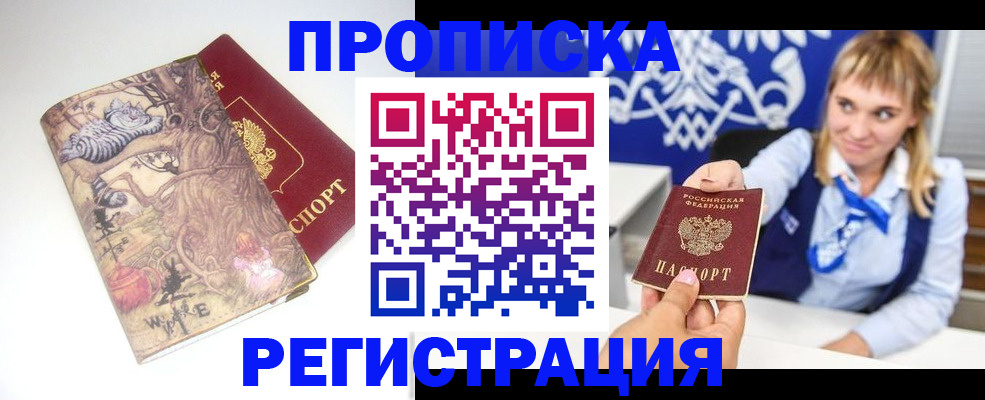 форма 3 в Ленинск-Кузнецком